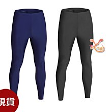 泳褲來福，V320泳褲浮潛褲多款泳褲長泳褲可搭泳衣正品，單褲售價599元 歷史價格詳細信息