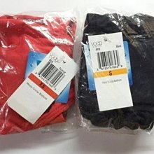 【大量】金環宇電線電纜 vv22 33001150電纜 電力電纜 歷史價格詳細信息