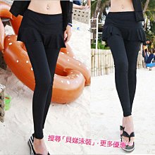 【貝娣泳裝】M327女童大童少女二件式運動風長袖短褲泳衣泳裝/戲水泡湯游泳裝/140碼~170碼 歷史價格詳細信息