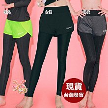 泳褲天兵來福，V320泳褲浮潛褲多款泳褲長泳褲可搭泳衣正品，單褲售價599元 歷史價格詳細信息