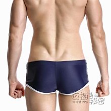 精選泳衣男士專業連身泳褲運動長版溫泉大尺碼遊泳衣全身套裝泳裝裝備 歷史價格詳細信息