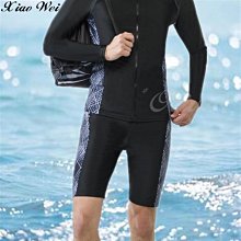 ☆小薇的店☆梅林品牌【側邊白線條字母印字】流行大男七分泳褲/馬褲特價490元NO.M1335(M-EL) 歷史價格詳細信息