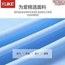 男童兩件式泳衣2023夏季新款中小童海邊沙灘泳裝套裝兒童遊泳三件套 歷史價格詳細信息