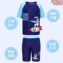 男童泳衣2023新款中大童兩件式專業男孩短袖兒童夏季泳褲遊泳套裝潮 歷史價格詳細信息