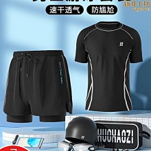 泳衣男套裝雙層防尷尬大碼速幹泳褲男士分體遊泳短袖全套裝備 歷史價格詳細信息