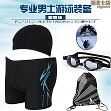 潮時尚 男用防水長夾 可放5.5吋手機 歷史價格詳細信息