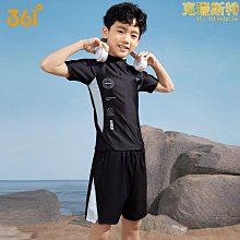 361男士泳衣泳褲套裝2023新款男生青少年泡溫泉速乾遊泳衣男上衣 歷史價格詳細信息