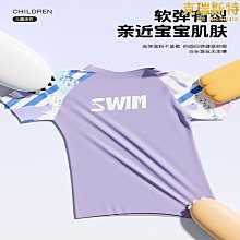 女童泳衣兩件式寶寶泳褲女寶韓版洋派泳裙套裝可愛兒童泳裝女孩3歲6 歷史價格詳細信息