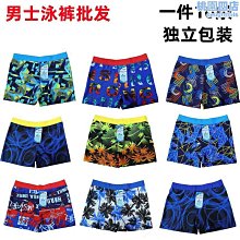 （10條）D型口轉小4P 老電源轉新主板 P3電源線 大4P轉方4P 歷史價格詳細信息