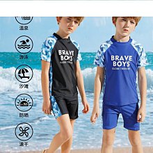 青少年夏季套裝2023新款男孩初中生連帽短袖t恤大童男裝夏天衣服-靚仔男裝 歷史價格詳細信息