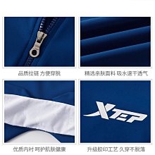 【好康】新款青少年泳衣連身短袖防曬速乾專業男女運動遊泳運動訓練服大尺碼 歷史價格詳細信息