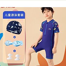 【好康】2023男士遊泳衣專業連身青少年胖大童防曬速乾加大碼成人衝浪泳裝 歷史價格詳細信息