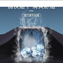 全新 夏季男款 速乾襯衫 短袖超薄快乾 戰術襯衫 可拆卸短袖防曬透氣K48 歷史價格詳細信息