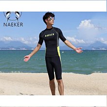 額泳褲男款分體泳衣衝浪專業泳衣短袖套裝溫泉男士遊泳褲錦綸速乾衣    網路 價格比較,價格查詢,歷史價格詳細信息