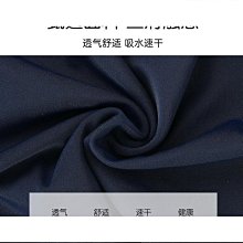 遊泳衣男女童中大童兩件式套裝長褲長袖防曬速乾溫泉潛水服兒童泳裝 歷史價格詳細信息