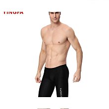 gfa英發競速防水防霧高清成人兒童專業比賽訓練小框遊 歷史價格詳細信息