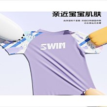 女童泳衣兩件式寶寶泳褲女寶韓版洋派泳裙套裝可愛兒童泳裝女孩3歲6 歷史價格詳細信息