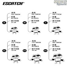 三角泳褲 38002 UXH 另推- 泳褲 內著 運動褲 溫泉褲 性感泳褲 三角褲 四角褲 海灘 游泳 HITOMEN 歷史價格詳細信息