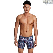 男士平角泳褲SEOBEAN螢光時尚潮溫泉五分泳褲低腰拼色運動沙灘褲 歷史價格詳細信息