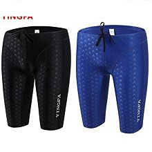 英發鯊魚皮紋理競賽 專業英發泳褲 男 三角 遊泳褲  9201帶排水線 歷史價格詳細信息