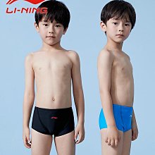 兒童泳褲男童2022新款中大童夏季防曬泳衣男孩專業速幹遊泳套裝備 歷史價格詳細信息