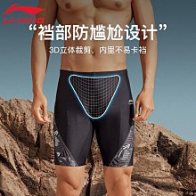 遊泳衣2022年新款女分體式泳衣女士泳裝女款網紅風遮肚子成人顯瘦 歷史價格詳細信息