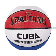 【arena】四角泳褲 綠色款 TSF3516M 歷史價格詳細信息