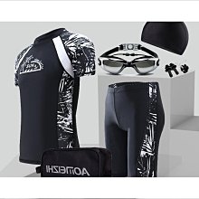 泳褲男防尷尬男士五分全身上衣遊泳衣溫泉泳裝專業訓練速幹套裝備 歷史價格詳細信息