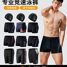 【優選】361兒童泳衣女孩女童可愛寶寶連體遊泳衣2023新款小童溫泉泳衣 歷史價格詳細信息