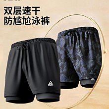 匹克沙袋拳擊家用散打立式不倒翁沙包成人兒童練拳靶健身訓練器材 歷史價格詳細信息