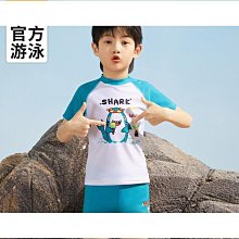 男童遊泳衣兩件式短袖奧特曼胖童男孩速乾防嗮中大小童嬰兒泳裝套裝 歷史價格詳細信息