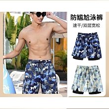 泳褲男防尷尬寬松速幹泳衣2023新款男士泡溫泉五分褲遊泳全套裝備 歷史價格詳細信息