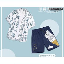 泡溫泉褲男生沙灘褲速乾可下水遊泳褲防尷尬套裝小清　海邊度假締造 歷史價格詳細信息
