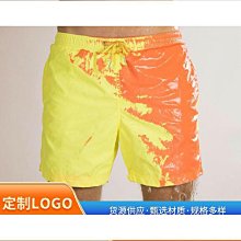 遇水變紅標籤 圓形50x50x500張 水感變色保修標籤 紙 檢測標 歷史價格詳細信息