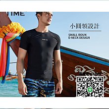 WaterTime泳褲男款五分及膝專業速乾防尷尬大尺碼溫泉男士遊泳泳衣好康】 歷史價格詳細信息