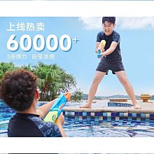 泳衣男童加肥加大胖童長袖防曬兩件式兒童遊泳衣男孩14歲青少年速乾 歷史價格詳細信息