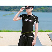 全館泳褲男泳帽三件套2022新款防尷尬專業遊泳褲男士泳衣套裝裝備 歷史價格詳細信息