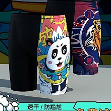 泳褲男士平角五分遊泳褲防尷尬泳衣男泡溫泉大尺碼新款專業泳裝 歷史價格詳細信息