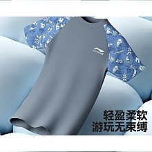 【好康】新款青少年泳衣連身短袖防曬速乾專業男女運動遊泳運動訓練服大尺碼 歷史價格詳細信息