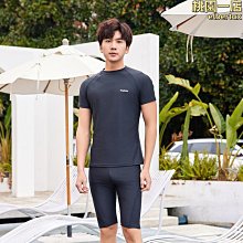 速幹男泳衣泳褲套裝新款保守分體兩件套沙灘防曬男潛水服優伊人 歷史價格詳細信息