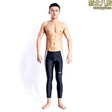 洪星佰雅五分泳褲 仿鯊魚皮中腿遊泳褲 速幹男士遊褲 歷史價格詳細信息