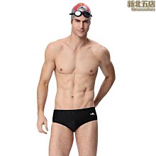 英發遊泳褲男士三角泳褲訓練比賽競速型短褲男童男孩子學生泳裝男 歷史價格詳細信息