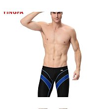 英發遊泳褲男士五分褲及膝中腳褲繫繩遊泳運動健身溫泉大尺碼泳褲男 歷史價格詳細信息