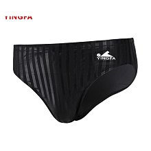 英發9802 A專業競賽款男士成人兒童三角遊泳褲 帶排水線 有加大碼 歷史價格詳細信息