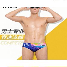 數碼印花速降服 自行車騎行服上衣男 長袖夏季越野摩托車服越野衫騎行服 吸汗 防曬 速乾上衣 騎行上衣 歷史價格詳細信息