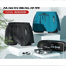 泳褲男士防尷尬專業五分新款寬鬆速乾大尺碼沙灘遊泳褲男生泳衣 歷史價格詳細信息