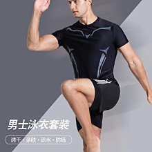 泳衣男士套裝游泳泳裝男款2024　防尷尬泳褲全套沙灘成人青少年品質 歷史價格詳細信息
