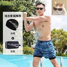 大田海洋蜜沙茶一包660元、5斤（3000公克）超商只能一包 歷史價格詳細信息