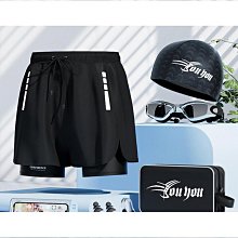 褲全套裝 速干防尷尬三分褲 跑步運動沙灘游泳衣 男生泳衣 男士潛水服 分體泳衣 沖浪 歷史價格詳細信息