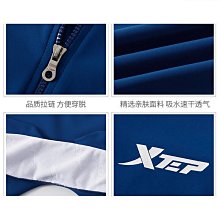 【好康】新款青少年泳衣連身短袖防曬速乾專業男女運動遊泳運動訓練服大尺碼 歷史價格詳細信息